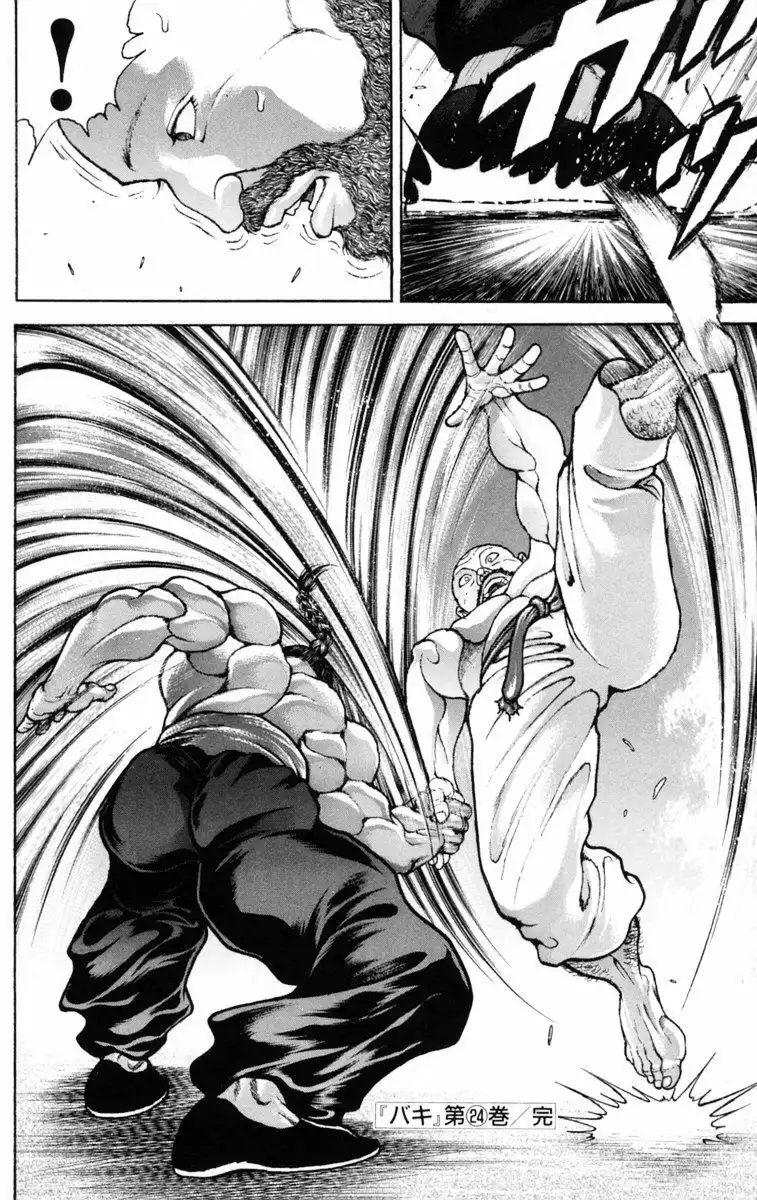 New Grappler Baki Chapter 214 19